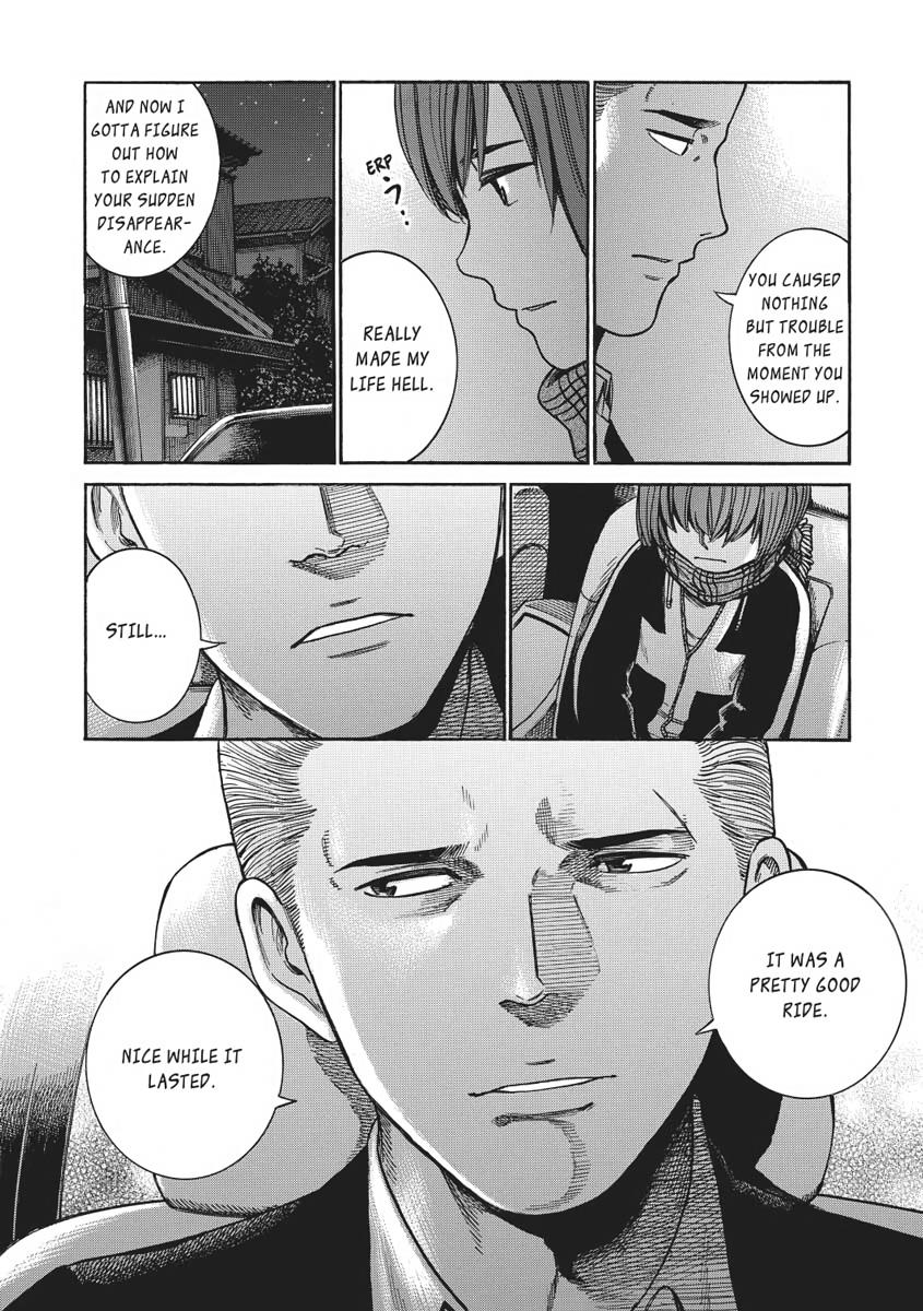 Read Hinamatsuri EN Manga Online