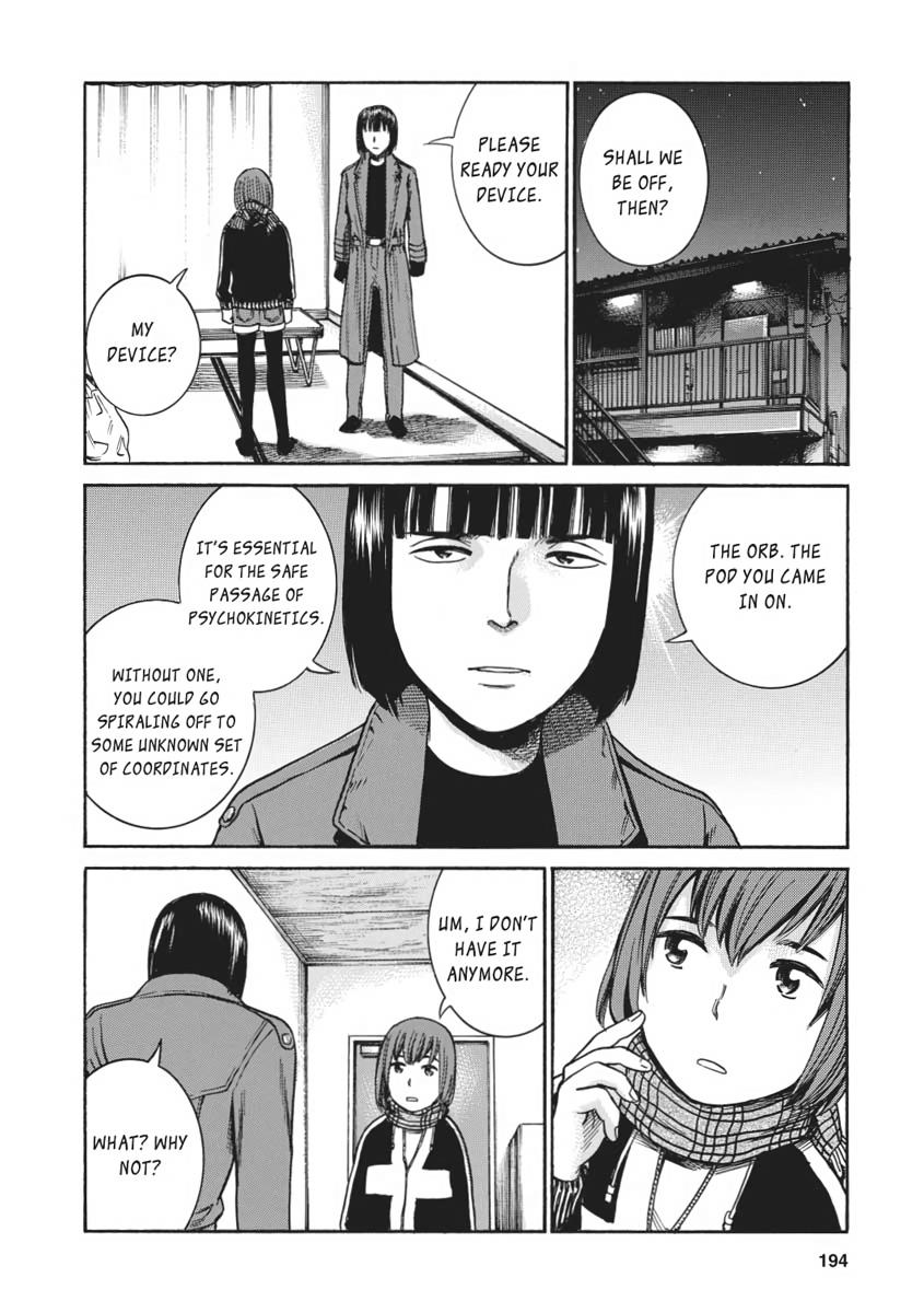 Read Hinamatsuri EN Manga Online