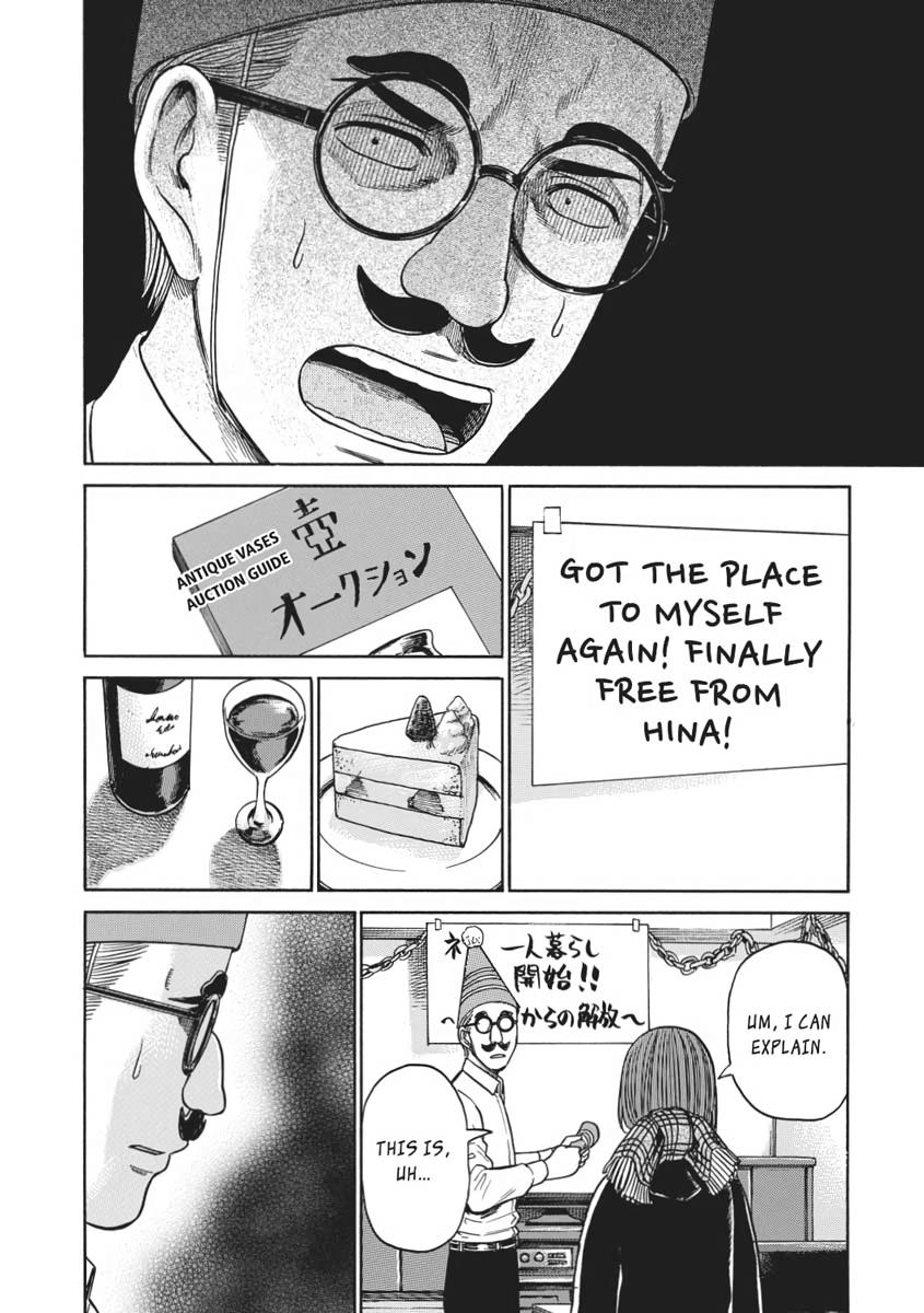 Read Hinamatsuri EN Manga Online