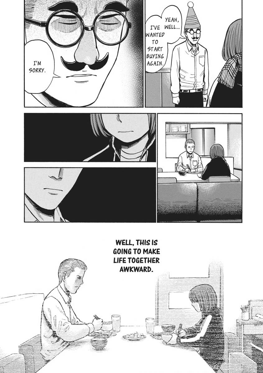 Read Hinamatsuri EN Manga Online