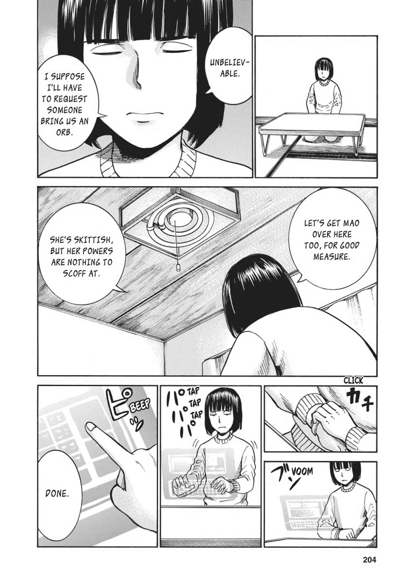 Read Hinamatsuri EN Manga Online