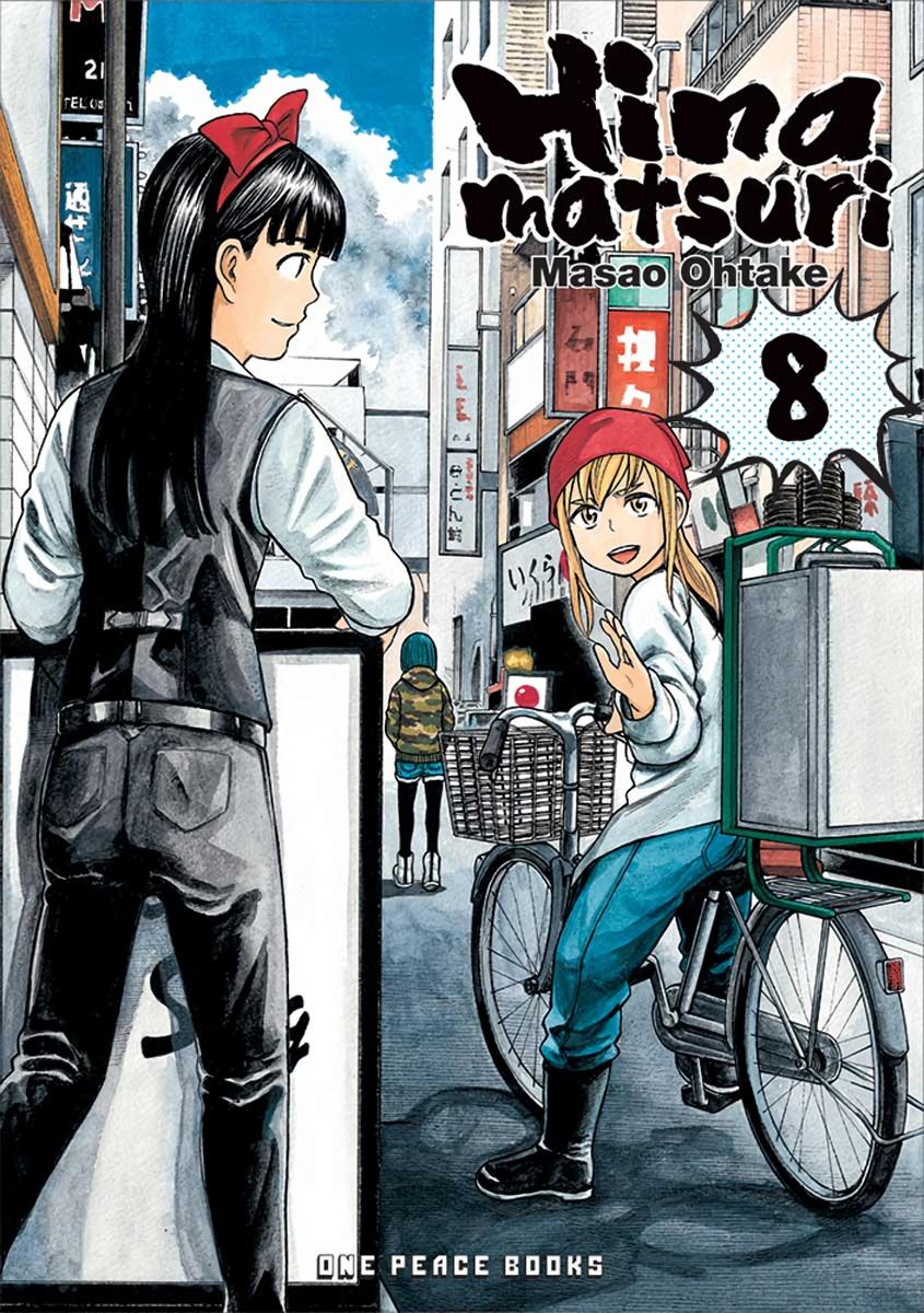 Read Hinamatsuri EN Manga Online