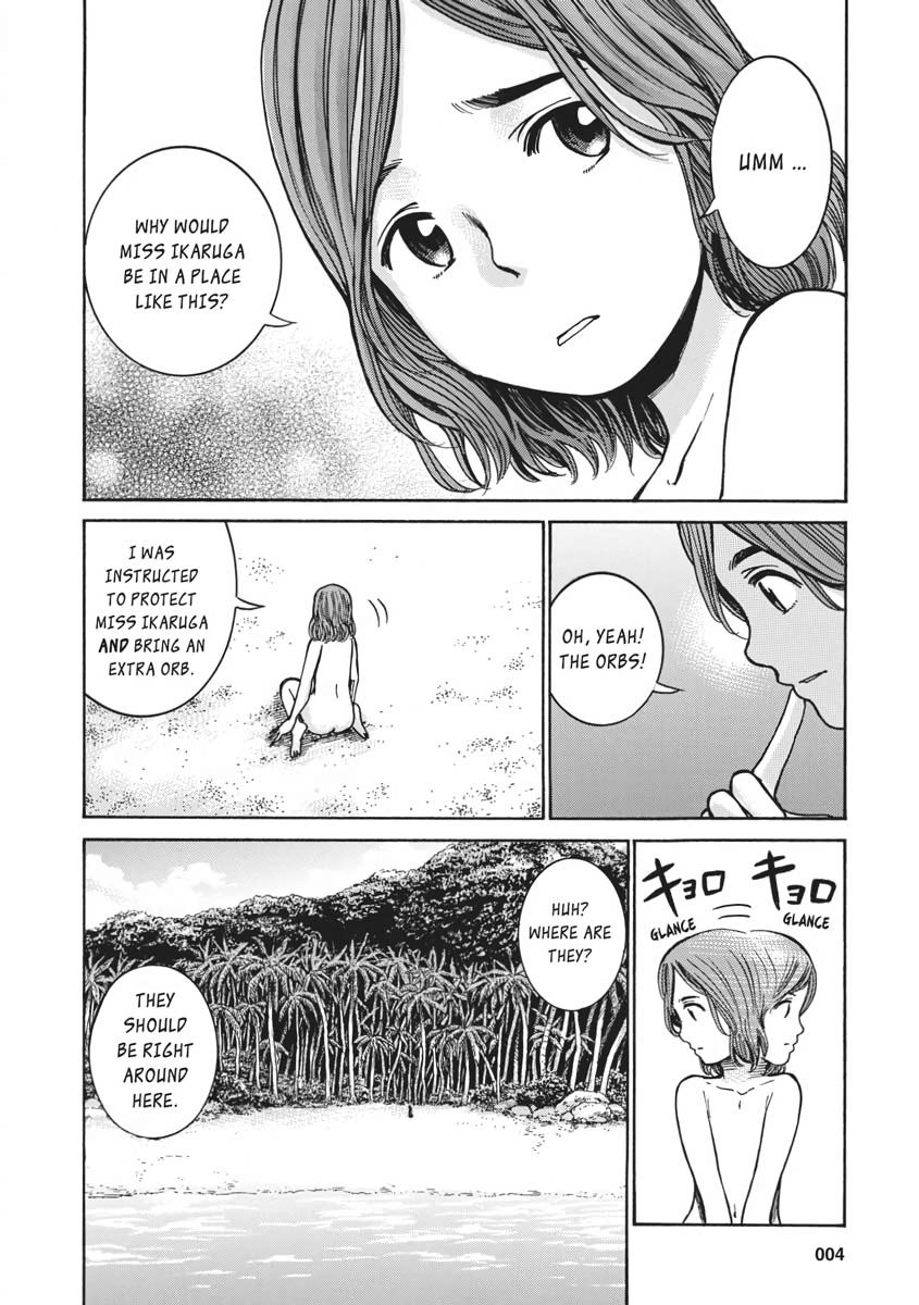 Read Hinamatsuri EN Manga Online