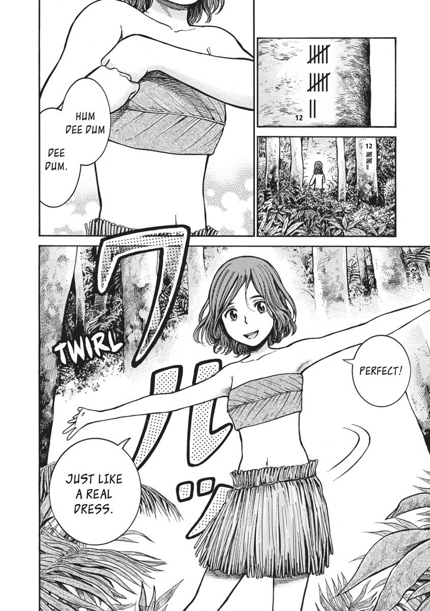 Read Hinamatsuri EN Manga Online