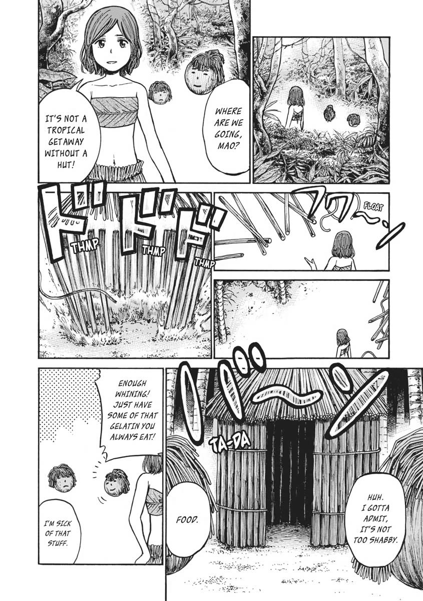 Read Hinamatsuri EN Manga Online