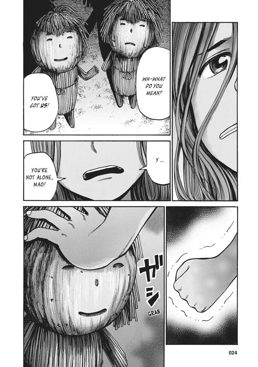 Read Hinamatsuri EN Manga Online