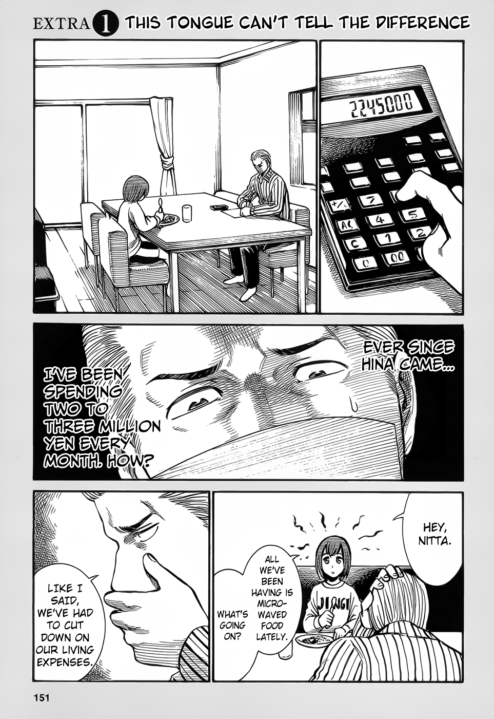 Read Hinamatsuri EN Manga Online