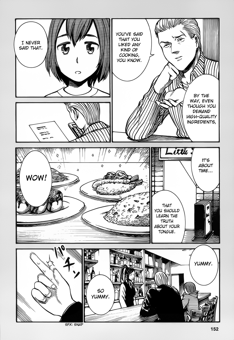 Read Hinamatsuri EN Manga Online