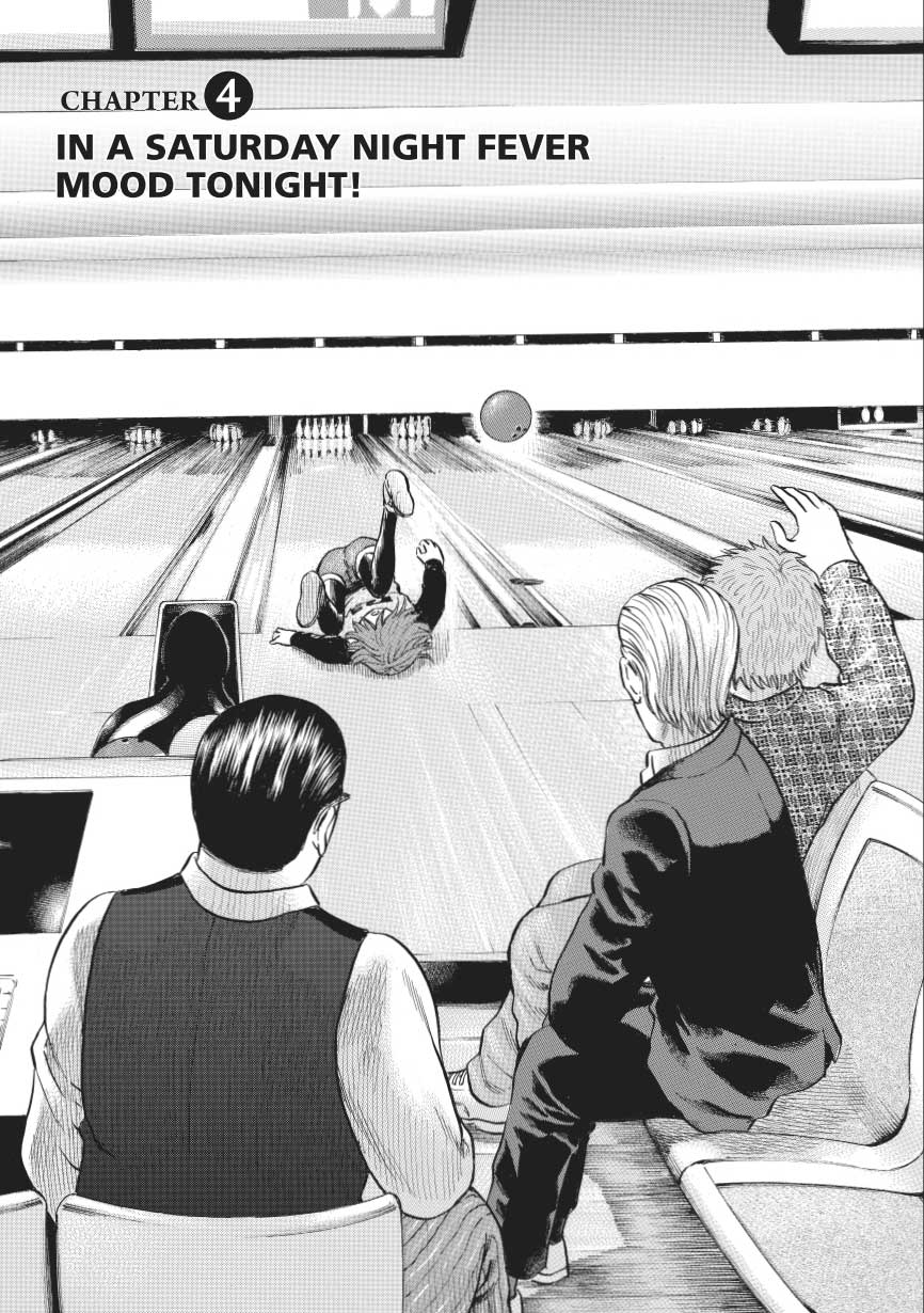 Read Hinamatsuri EN Manga Online