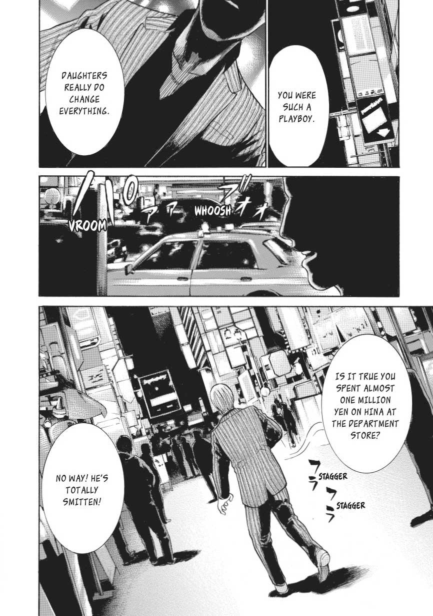 Read Hinamatsuri EN Manga Online