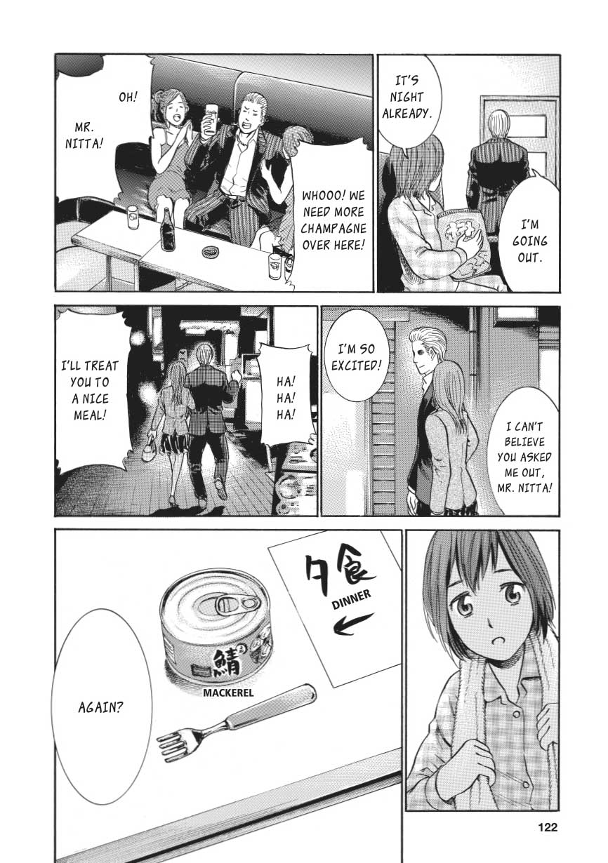 Read Hinamatsuri EN Manga Online