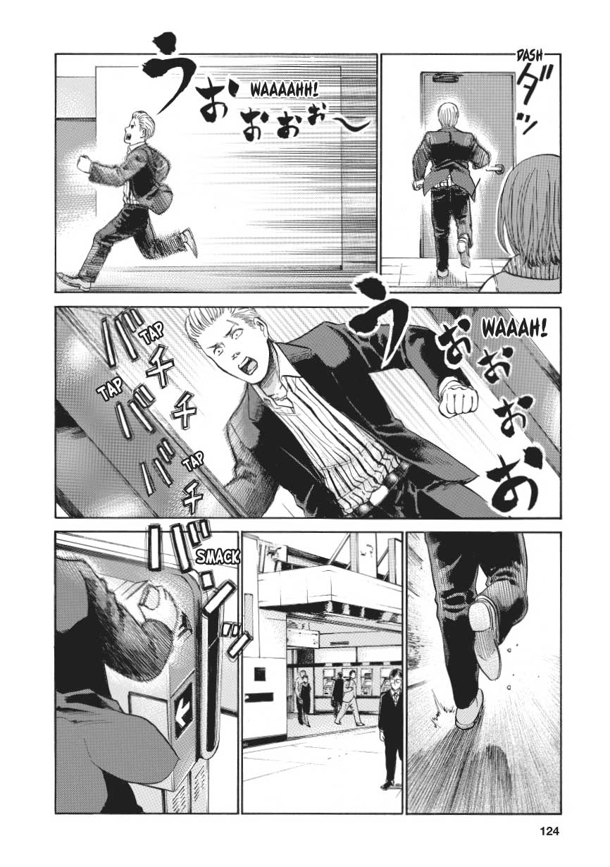 Read Hinamatsuri EN Manga Online