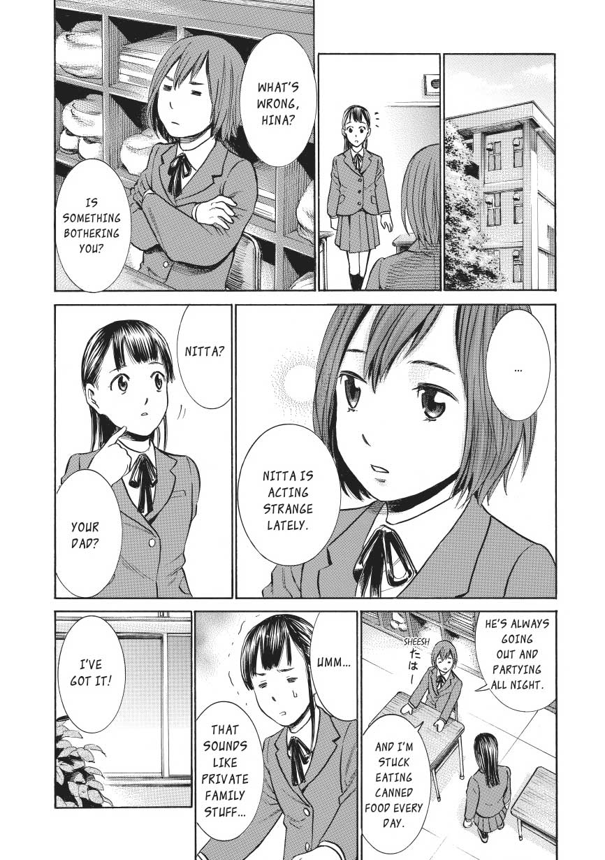 Read Hinamatsuri EN Manga Online