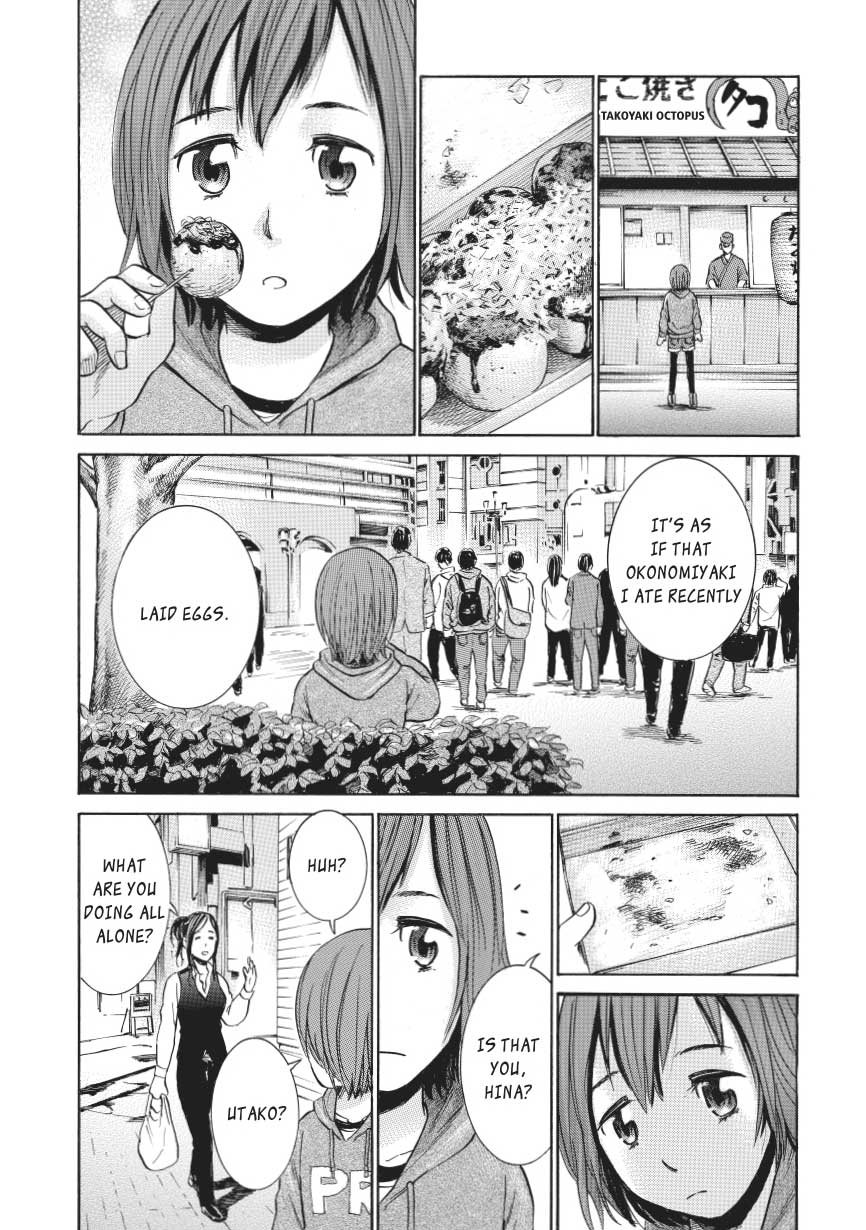 Read Hinamatsuri EN Manga Online