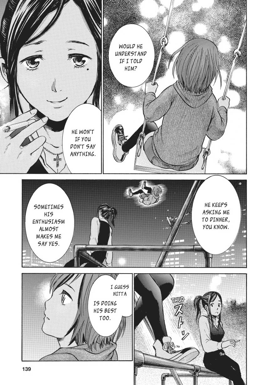 Read Hinamatsuri EN Manga Online