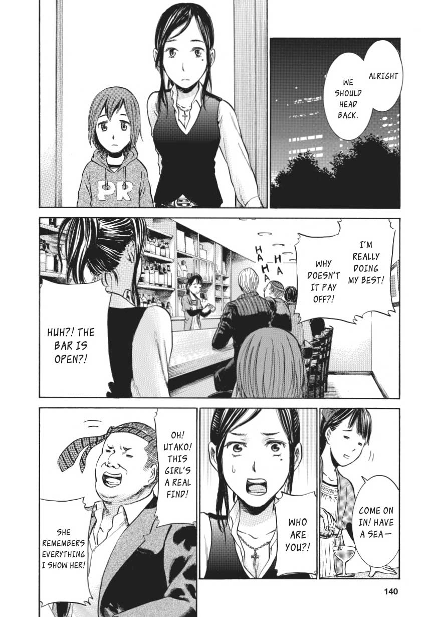 Read Hinamatsuri EN Manga Online