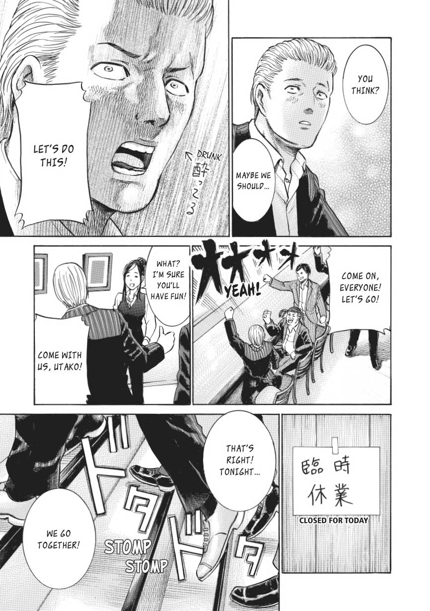 Read Hinamatsuri EN Manga Online
