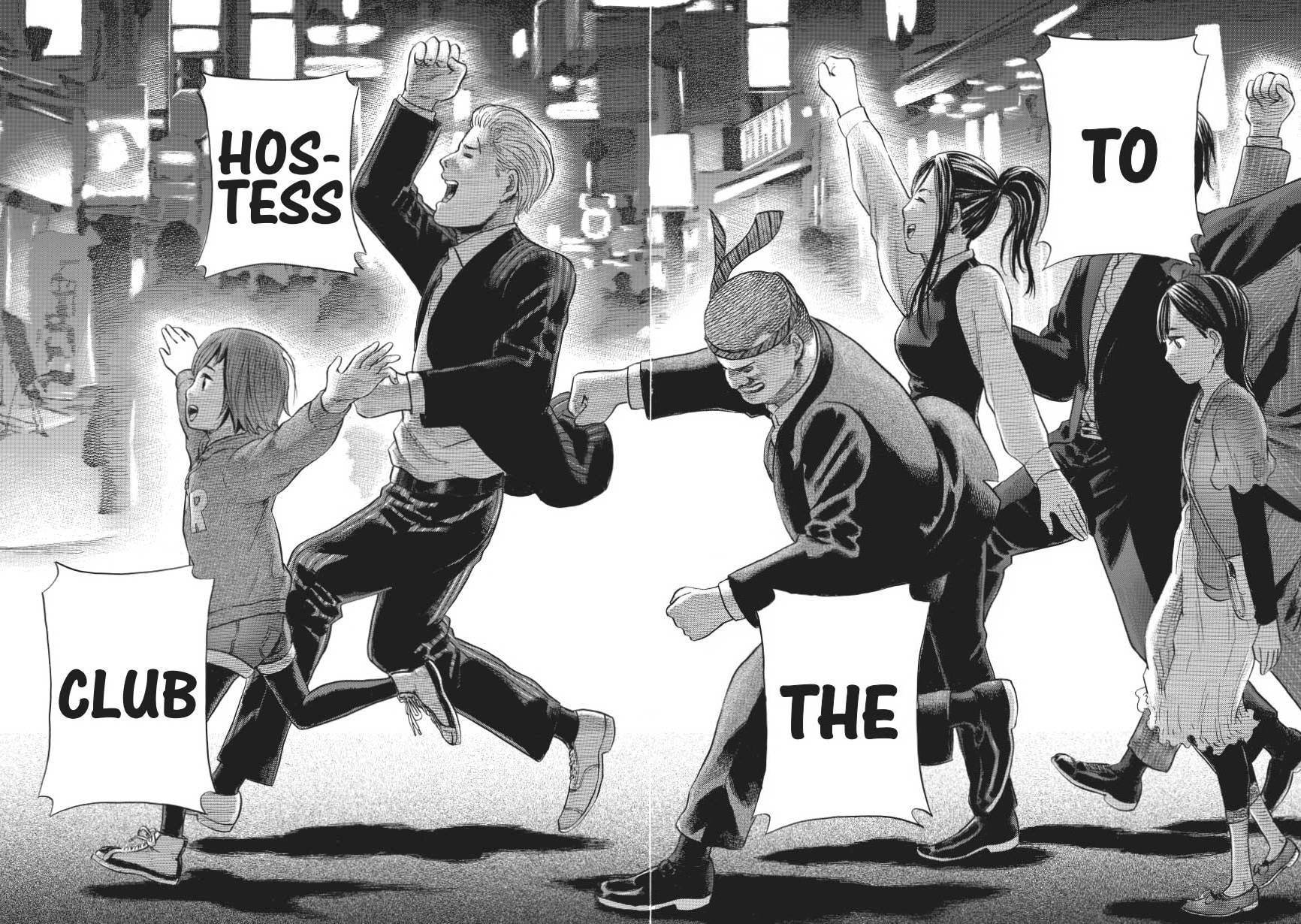Read Hinamatsuri EN Manga Online