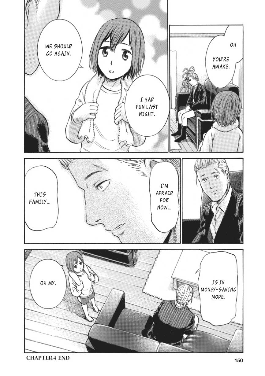 Read Hinamatsuri EN Manga Online