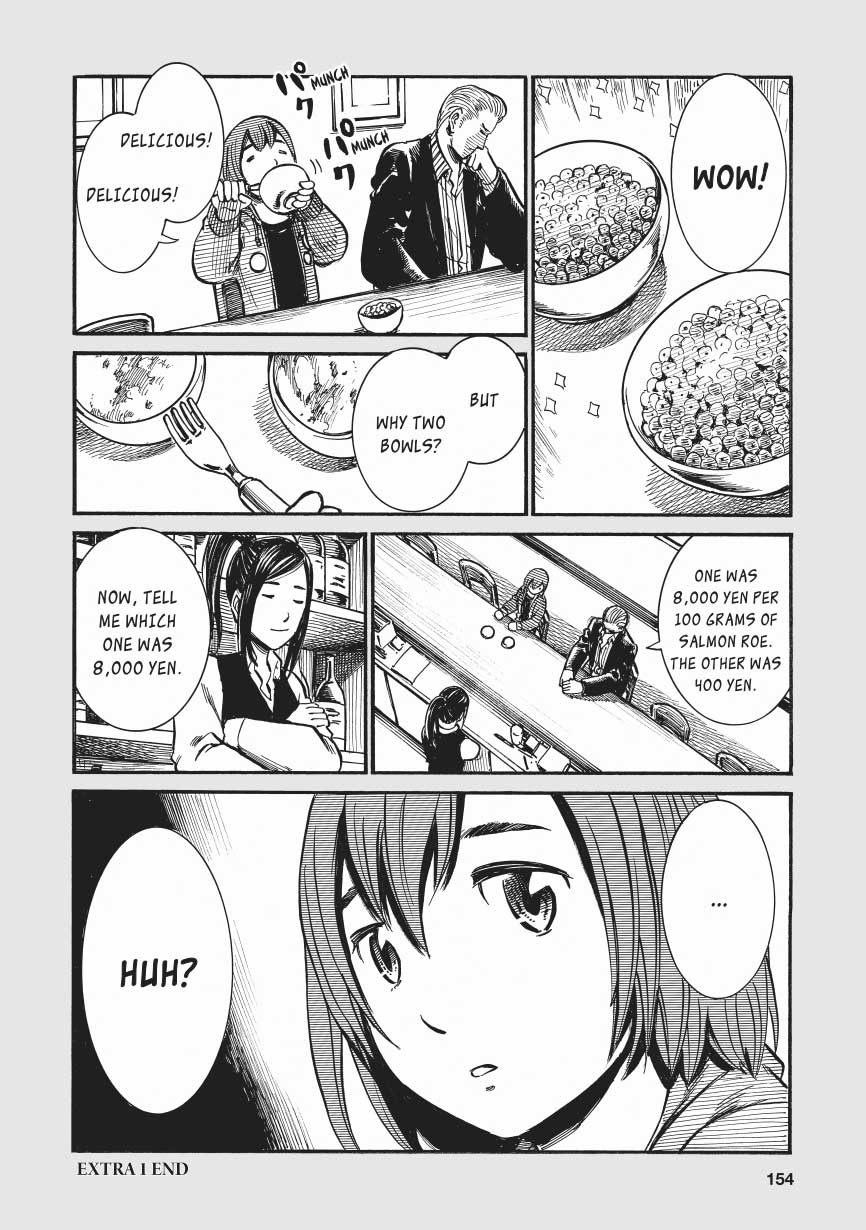 Read Hinamatsuri EN Manga Online