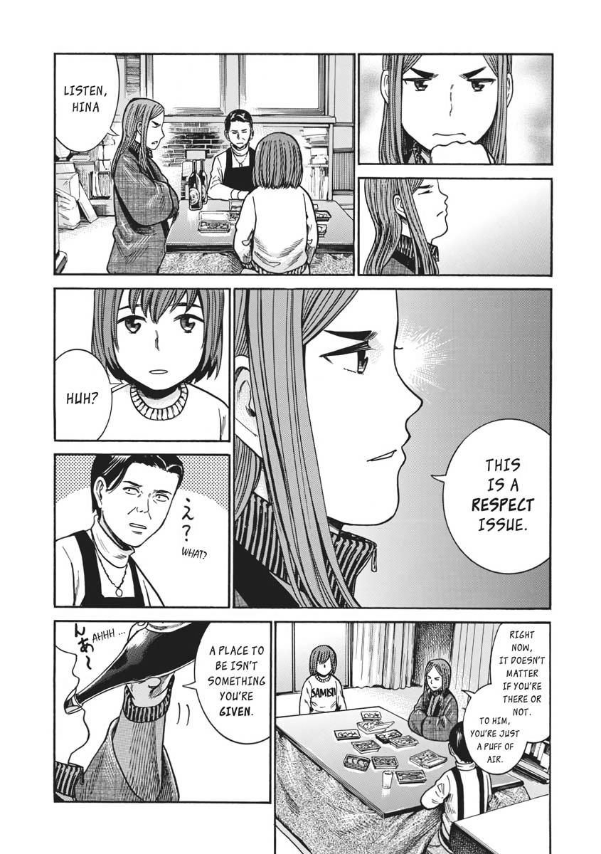 Read Hinamatsuri EN Manga Online
