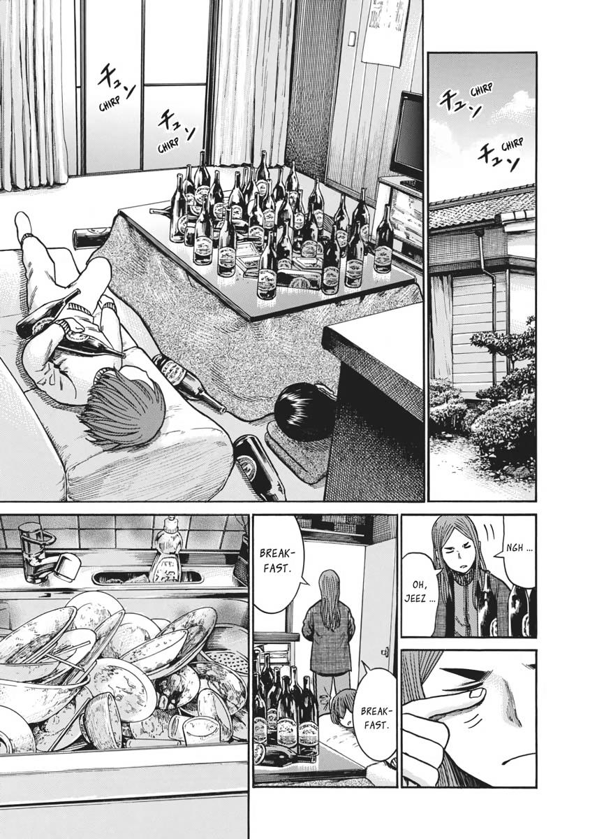 Read Hinamatsuri EN Manga Online