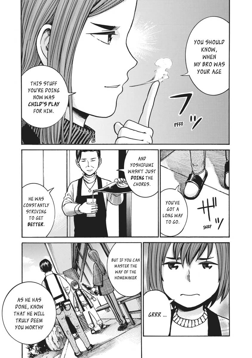 Read Hinamatsuri EN Manga Online