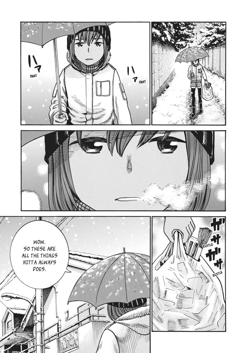 Read Hinamatsuri EN Manga Online