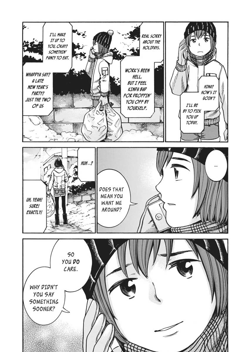 Read Hinamatsuri EN Manga Online
