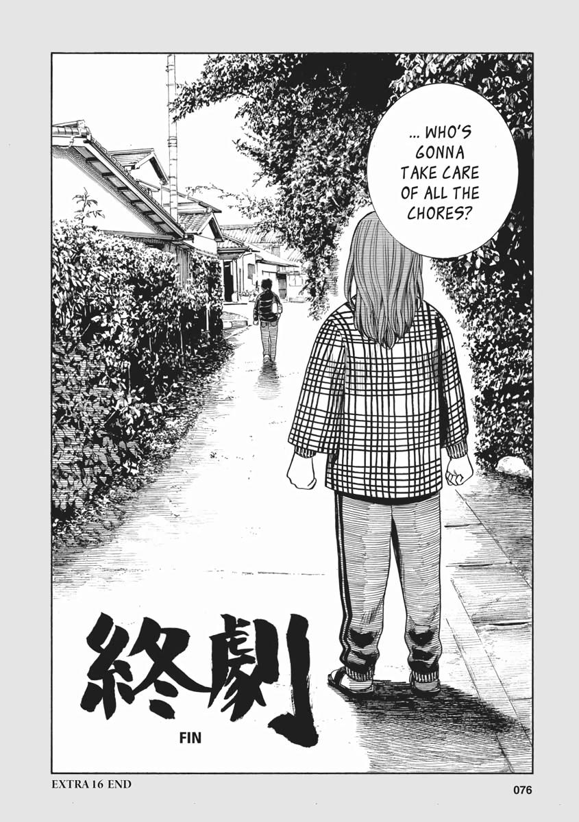 Read Hinamatsuri EN Manga Online