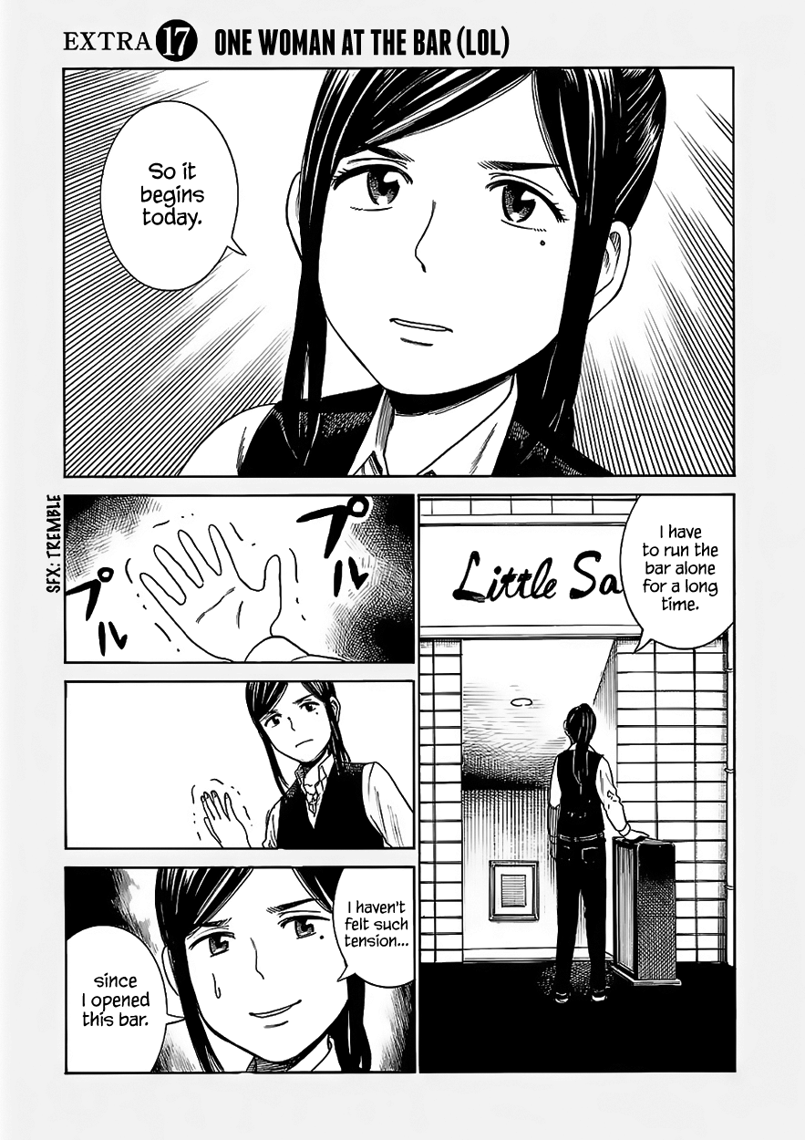 Read Hinamatsuri EN Manga Online
