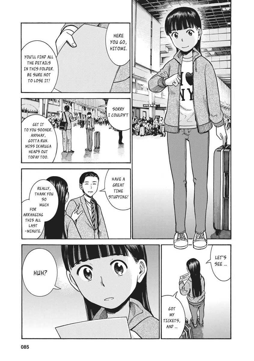 Read Hinamatsuri EN Manga Online
