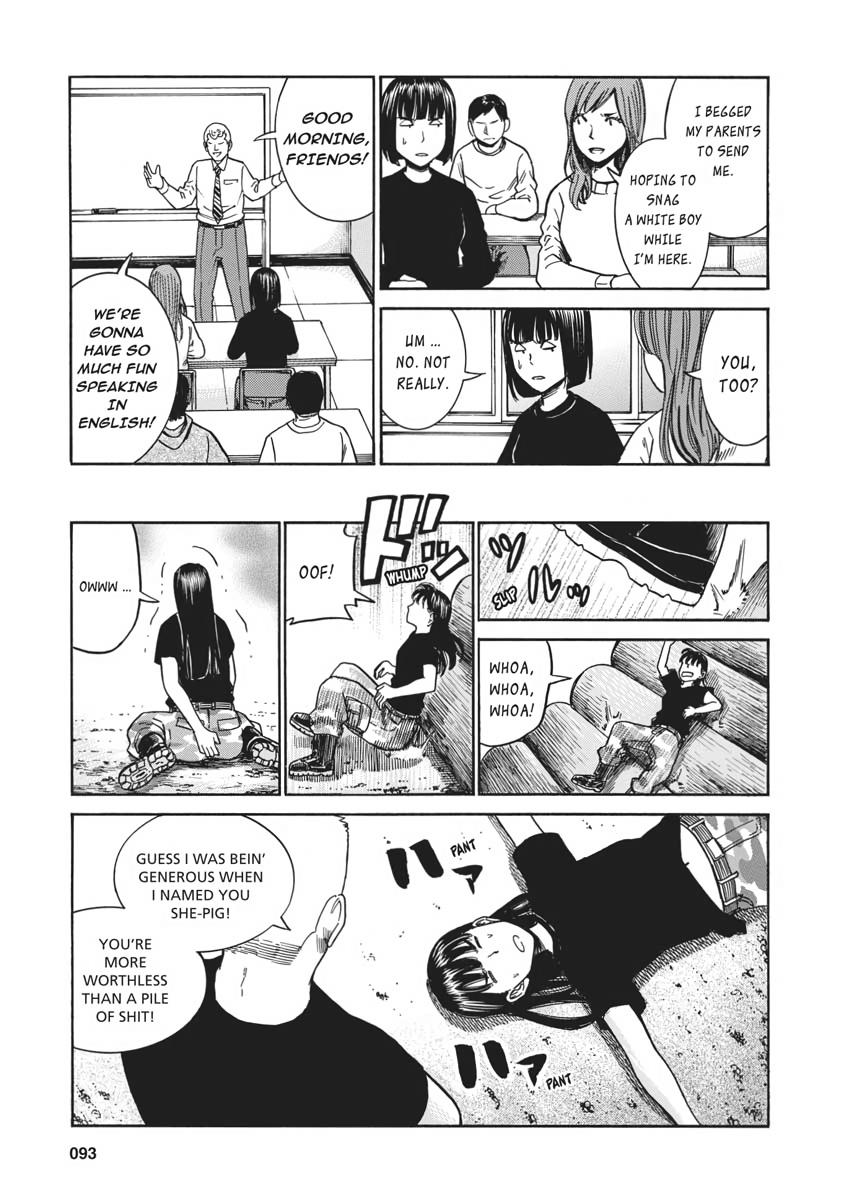 Read Hinamatsuri EN Manga Online