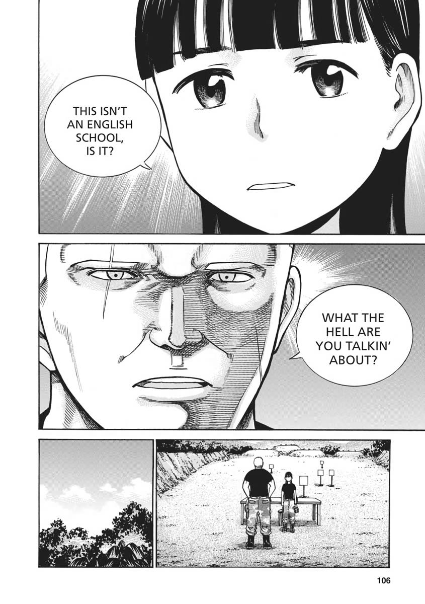 Read Hinamatsuri EN Manga Online