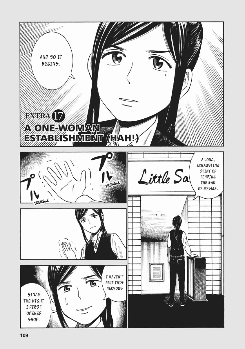Read Hinamatsuri EN Manga Online