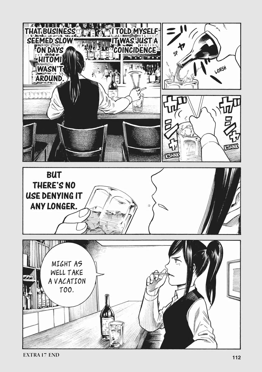 Read Hinamatsuri EN Manga Online