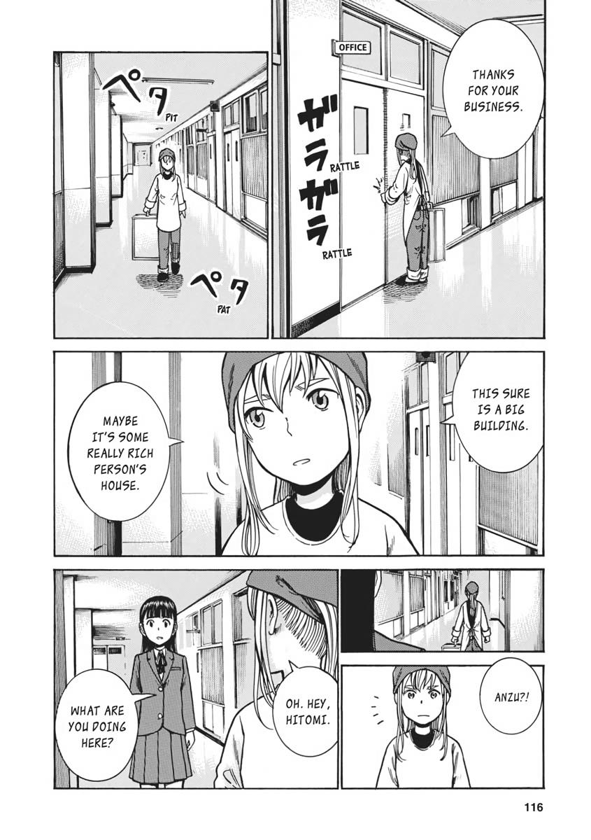 Read Hinamatsuri EN Manga Online