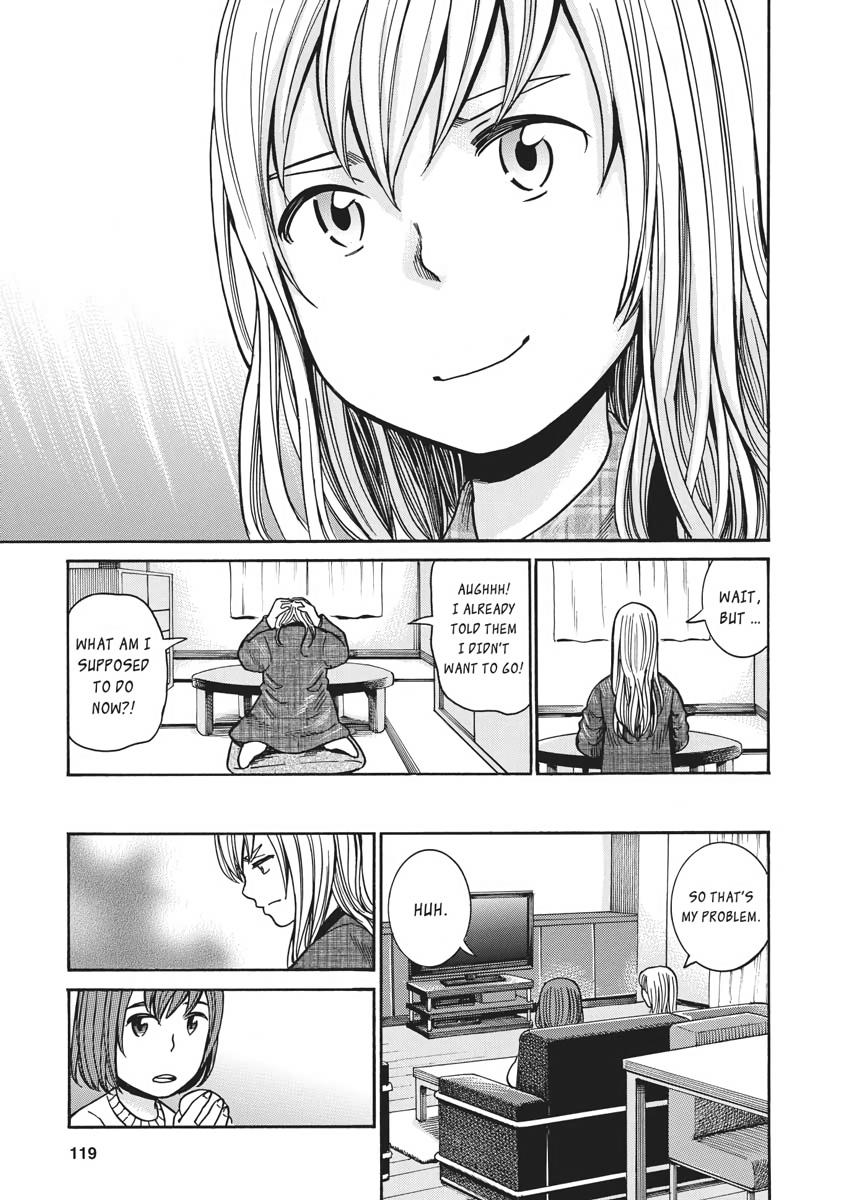 Read Hinamatsuri EN Manga Online