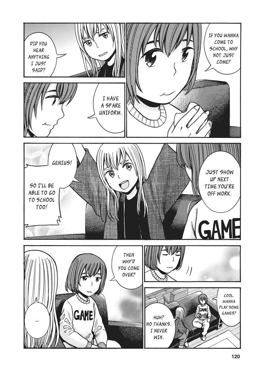 Read Hinamatsuri EN Manga Online