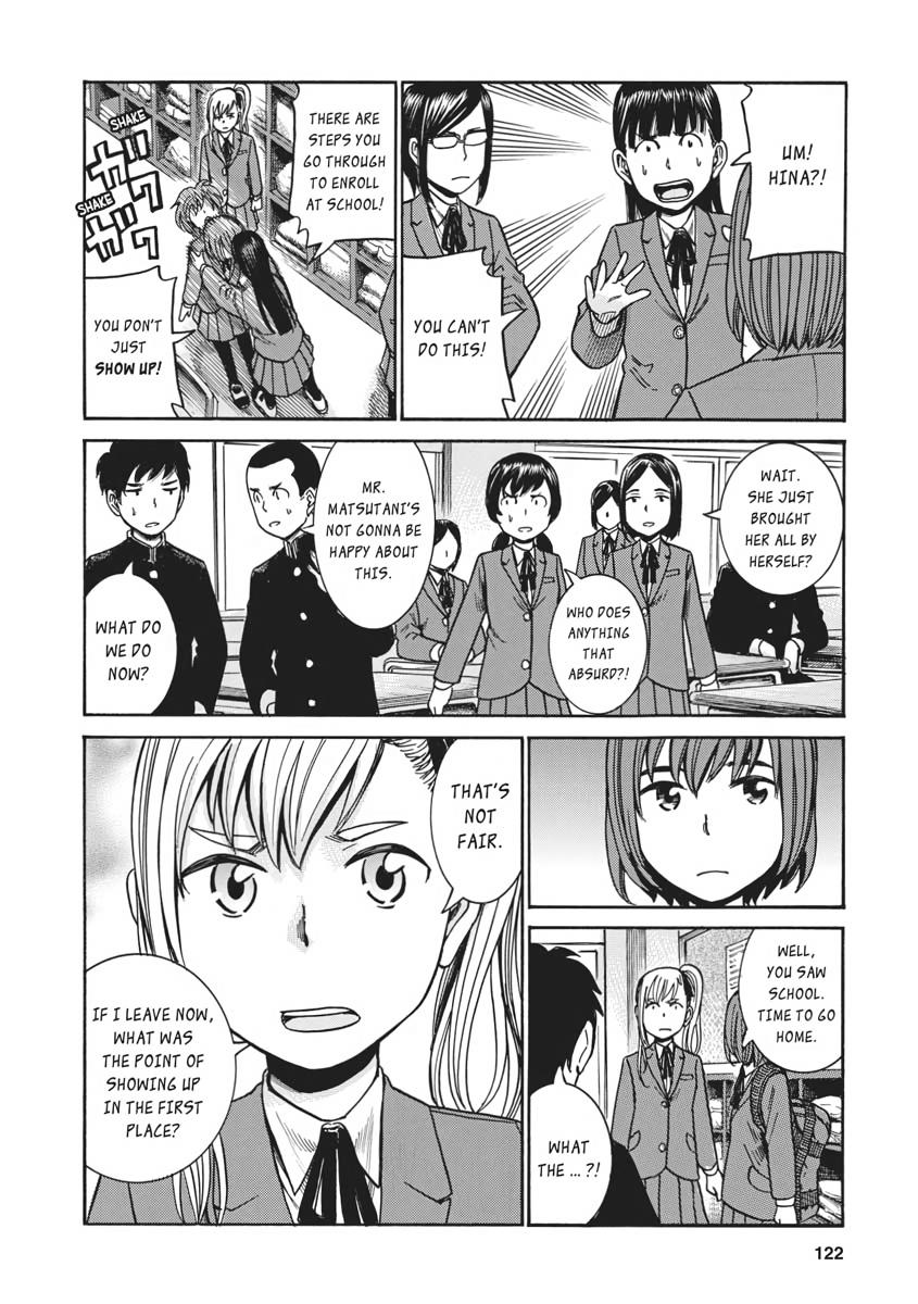 Read Hinamatsuri EN Manga Online