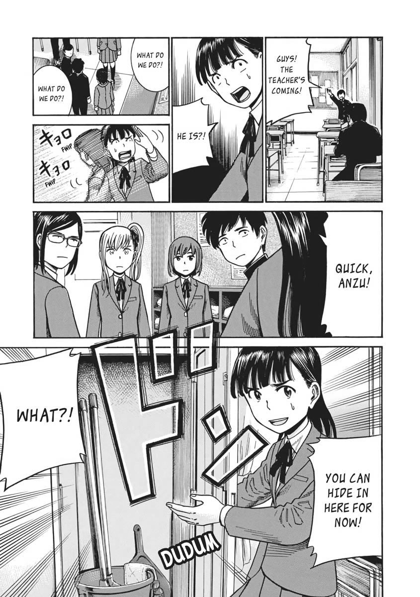 Read Hinamatsuri EN Manga Online