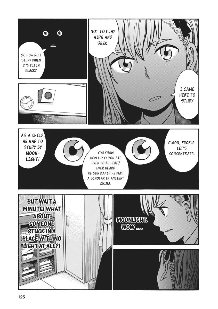 Read Hinamatsuri EN Manga Online