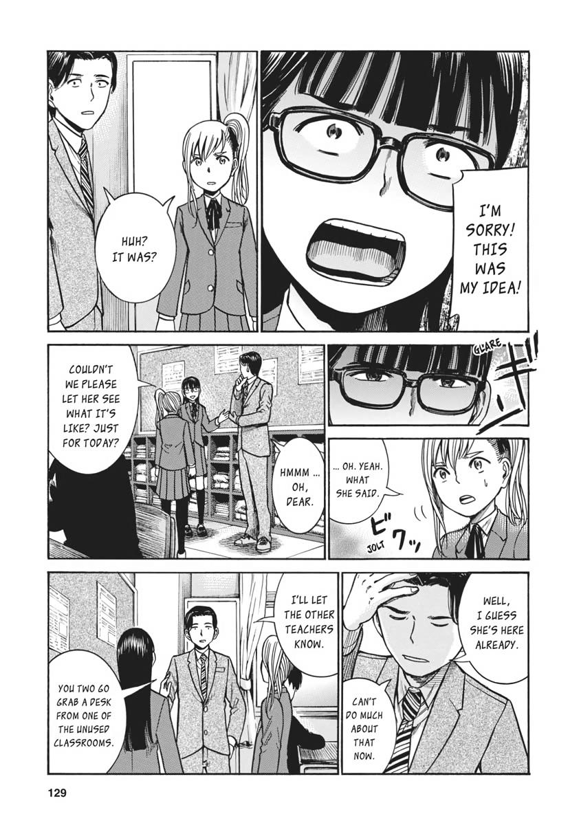 Read Hinamatsuri EN Manga Online