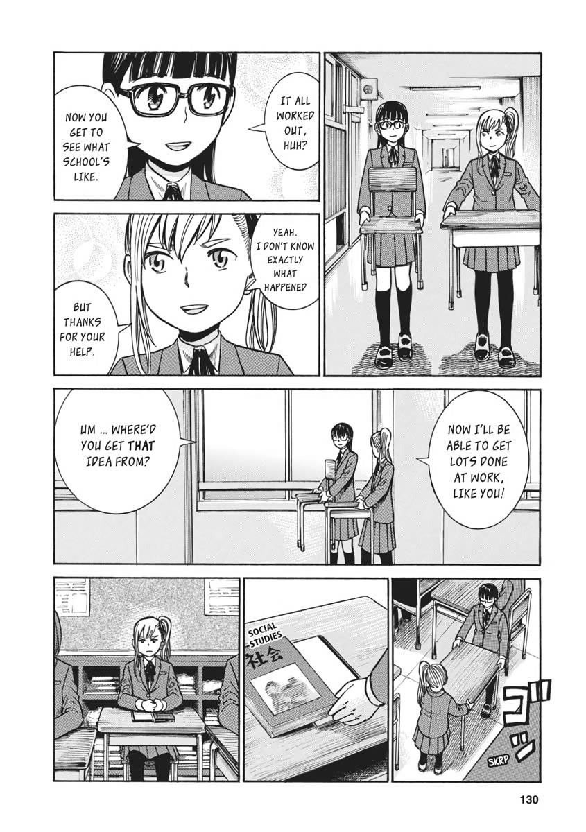 Read Hinamatsuri EN Manga Online