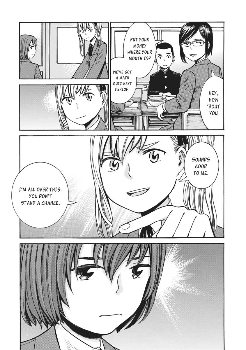 Read Hinamatsuri EN Manga Online