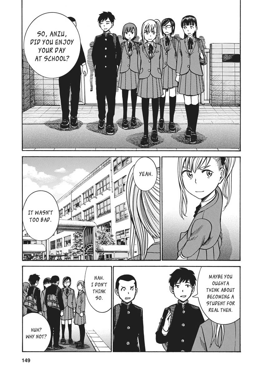 Read Hinamatsuri EN Manga Online