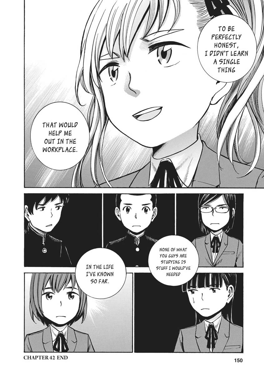 Read Hinamatsuri EN Manga Online