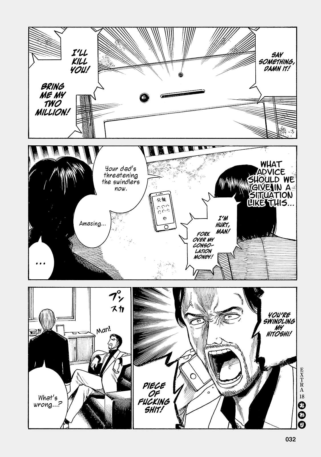 Read Hinamatsuri EN Manga Online