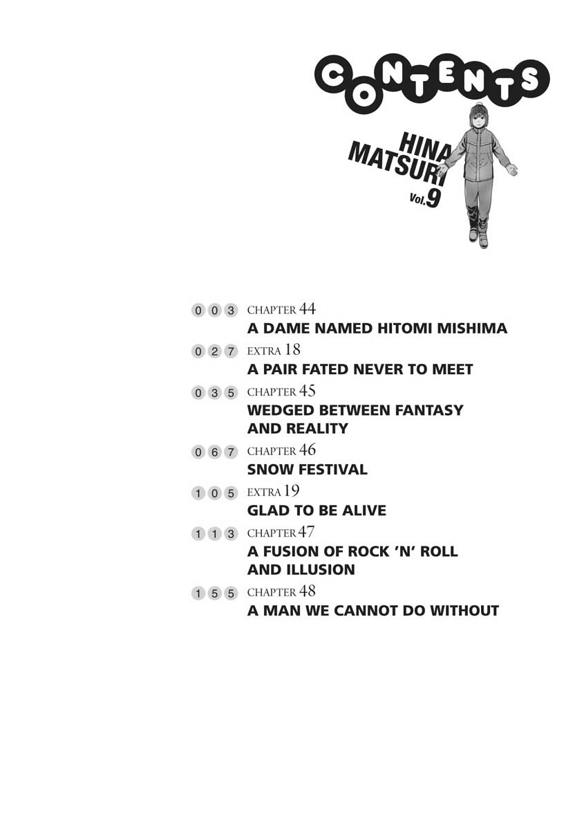 Read Hinamatsuri EN Manga Online