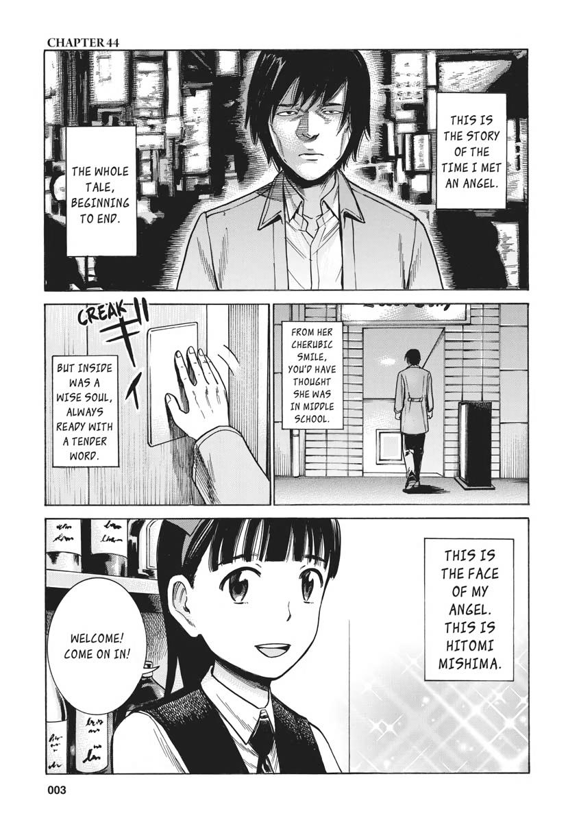 Read Hinamatsuri EN Manga Online